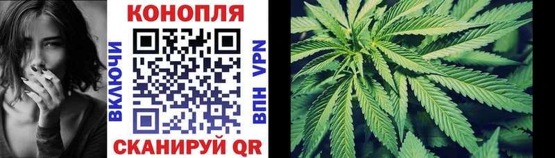 Магазин наркотиков Всеволожск MDMA Мефедрон Cocaine Гашиш Бошки Шишки Альфа ПВП