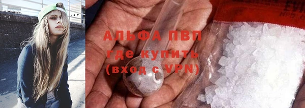 mix Волосово