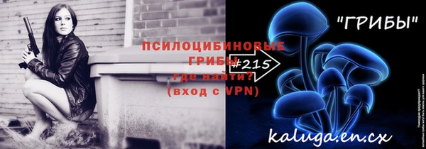 mix Волосово