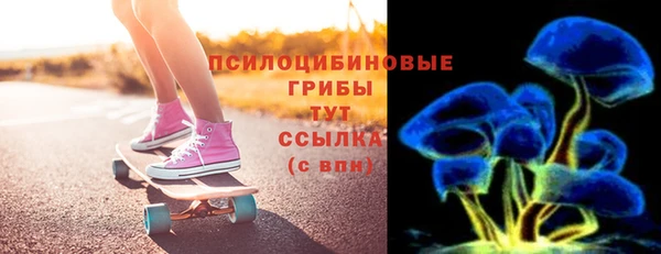 mix Волосово