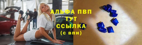 кокаин перу Россошь