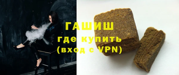 СК Володарск