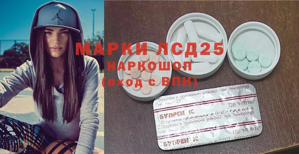 mix Волосово