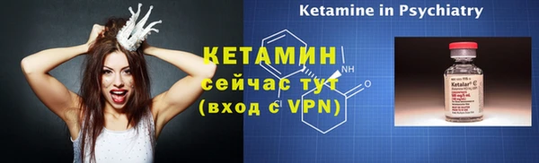 mix Волосово