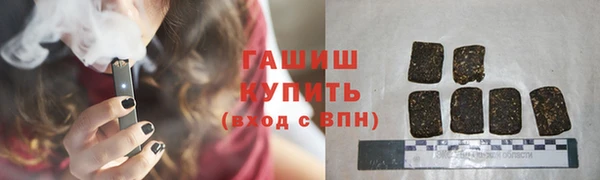 mix Волосово