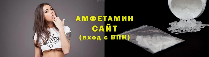 mix Волосово