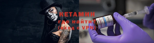 кокаин колумбия Верхний Тагил