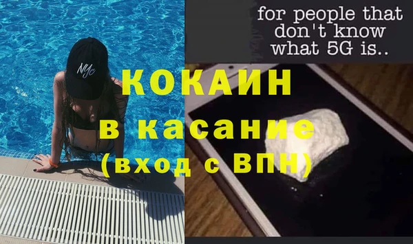 СК Володарск