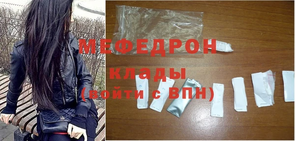 СК Володарск