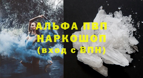 мет Ростов