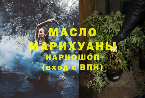 mix Волосово