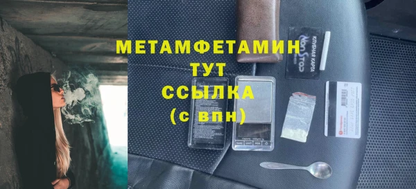 СК Володарск