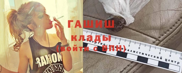 а пвп мука Верхнеуральск