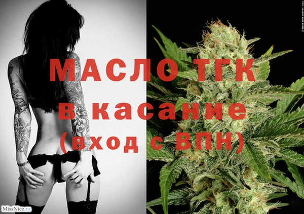 кокаин перу Россошь