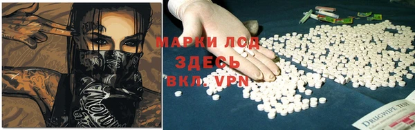 mix Волосово