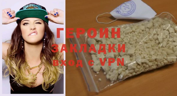 СК Володарск