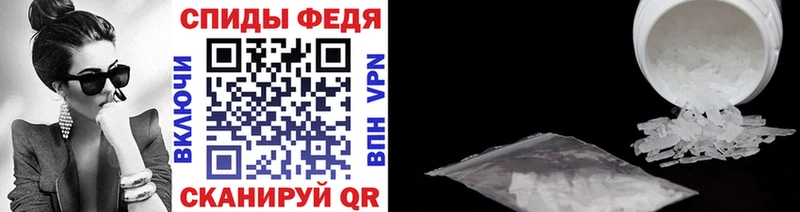 Первитин витя Всеволожск