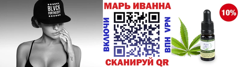 нарко площадка наркотические препараты  Всеволожск  Бошки Шишки план 